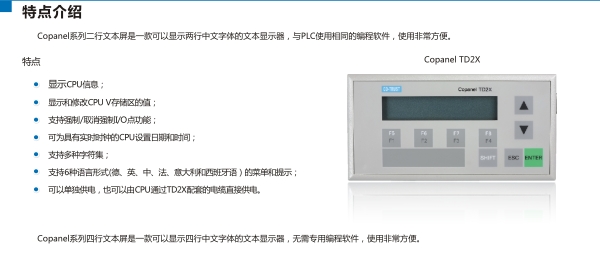 CA88(中国区)唯一官方网站