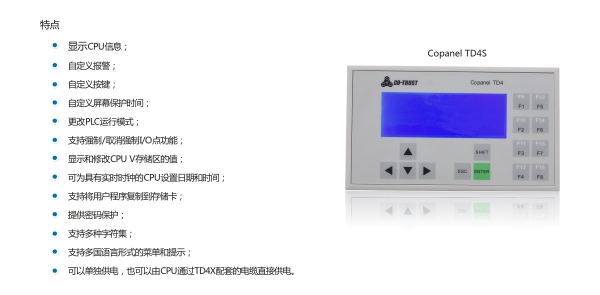 CA88(中国区)唯一官方网站
