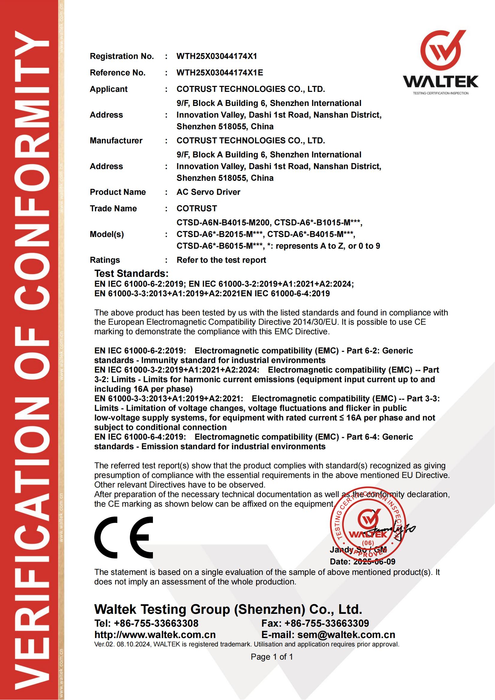 CA88(中国区)唯一官方网站