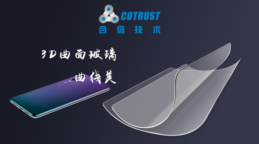 CA88(中国区)唯一官方网站