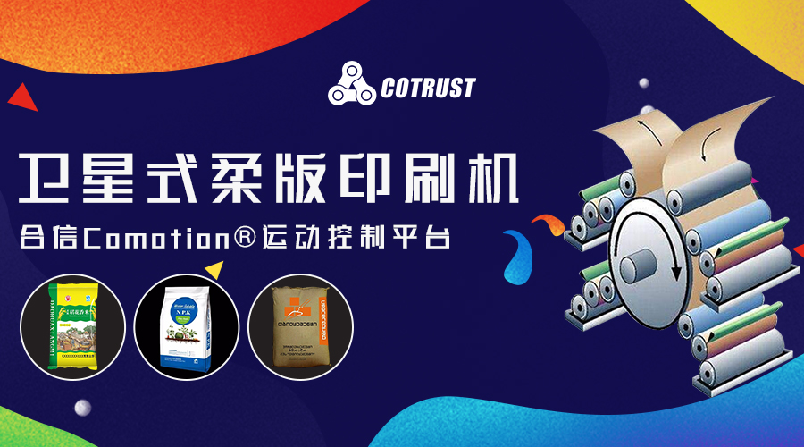 CA88(中国区)唯一官方网站