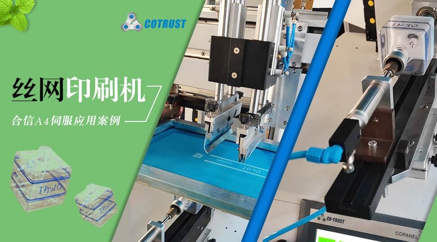 CA88(中国区)唯一官方网站