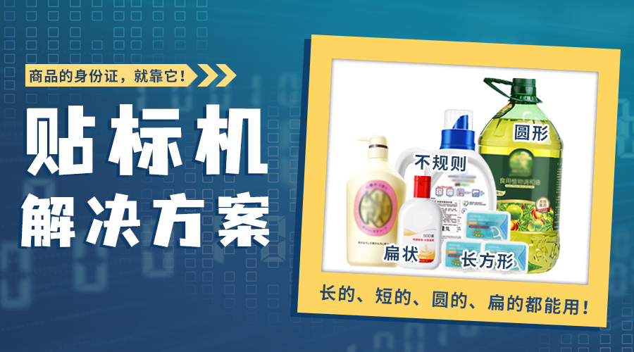 CA88(中国区)唯一官方网站