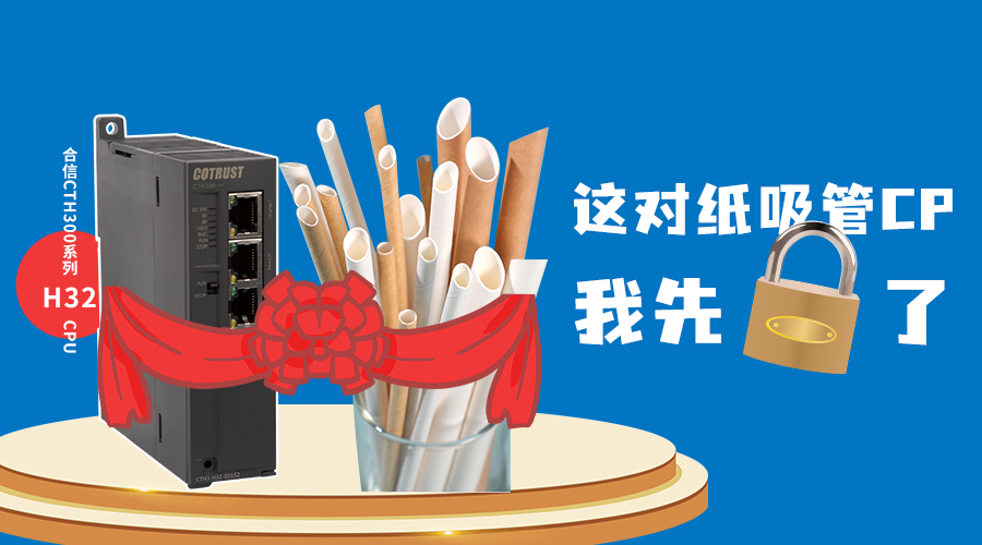 CA88(中国区)唯一官方网站