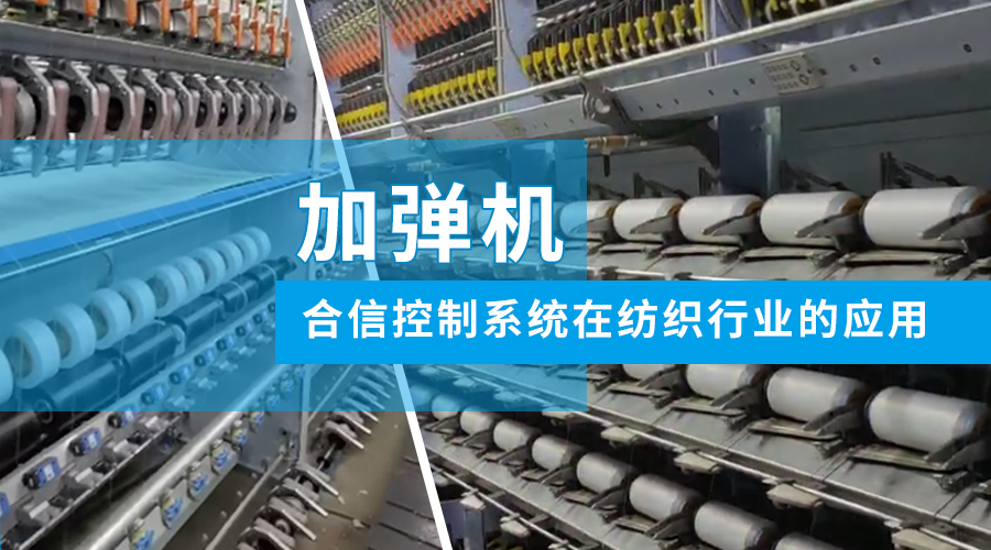 CA88(中国区)唯一官方网站