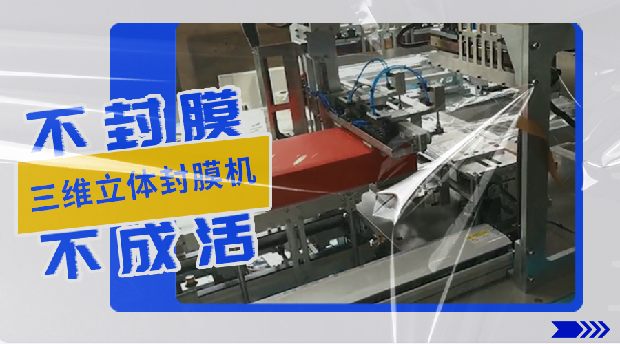 CA88(中国区)唯一官方网站