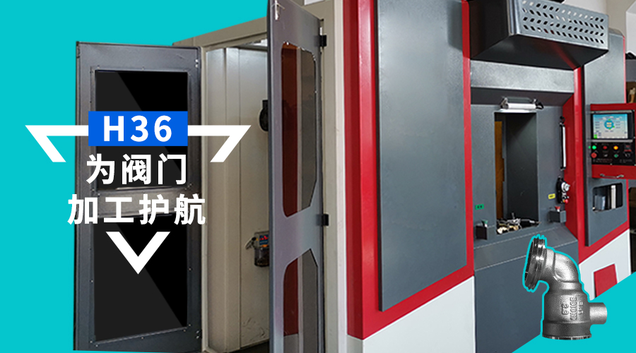 CA88(中国区)唯一官方网站