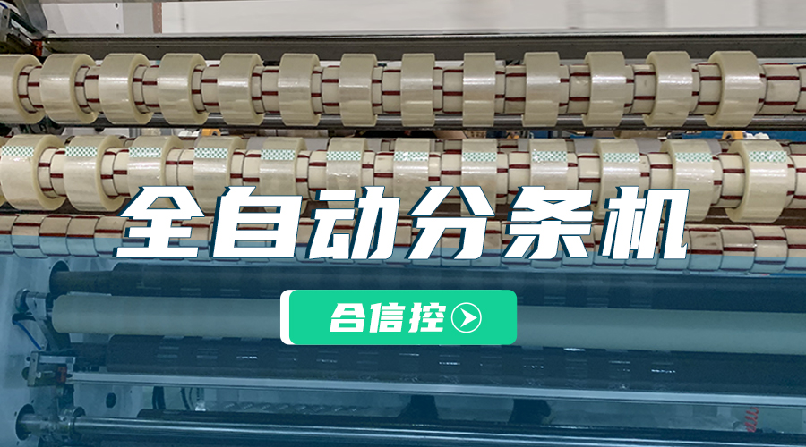 CA88(中国区)唯一官方网站