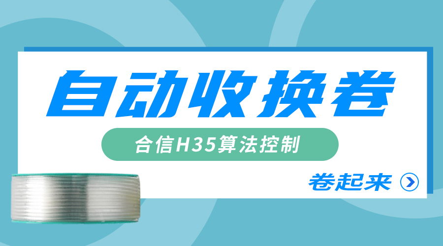 CA88(中国区)唯一官方网站