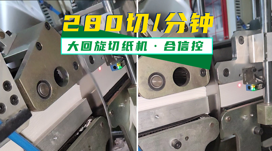 CA88(中国区)唯一官方网站