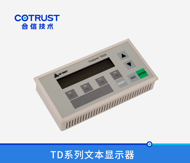 CA88(中国区)唯一官方网站