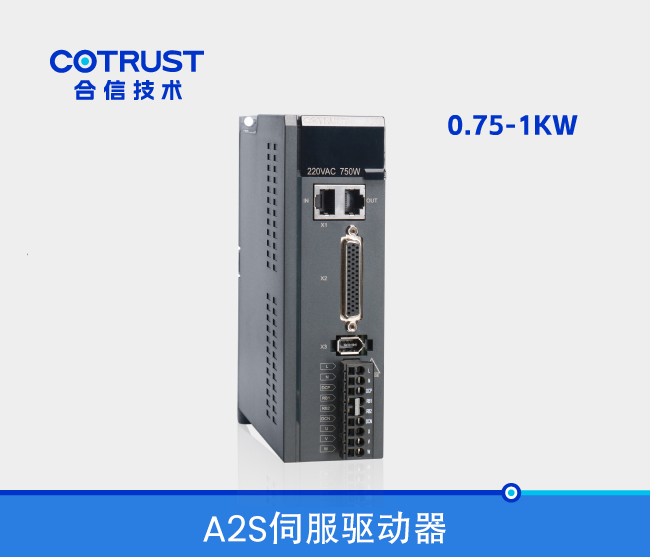 CA88(中国区)唯一官方网站
