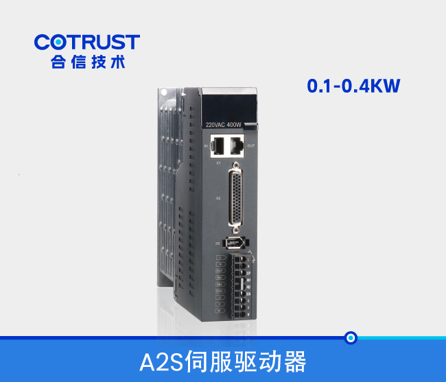 CA88(中国区)唯一官方网站