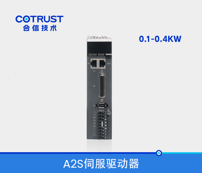 CA88(中国区)唯一官方网站