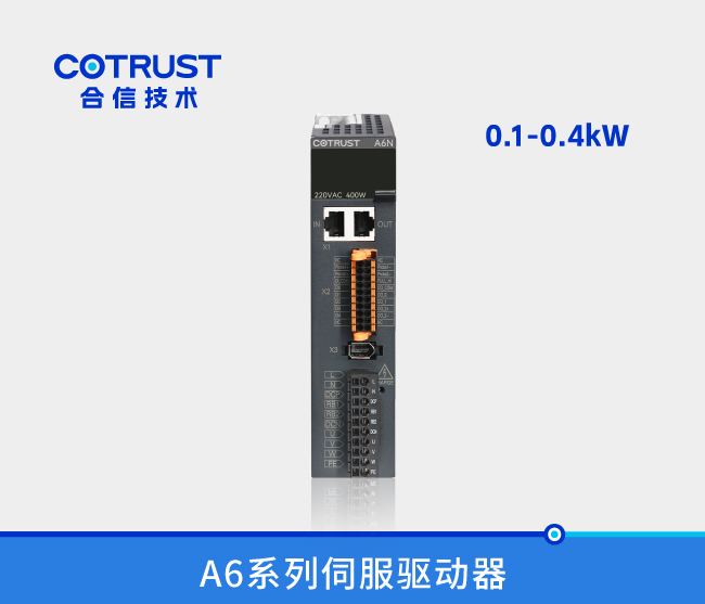 CA88(中国区)唯一官方网站