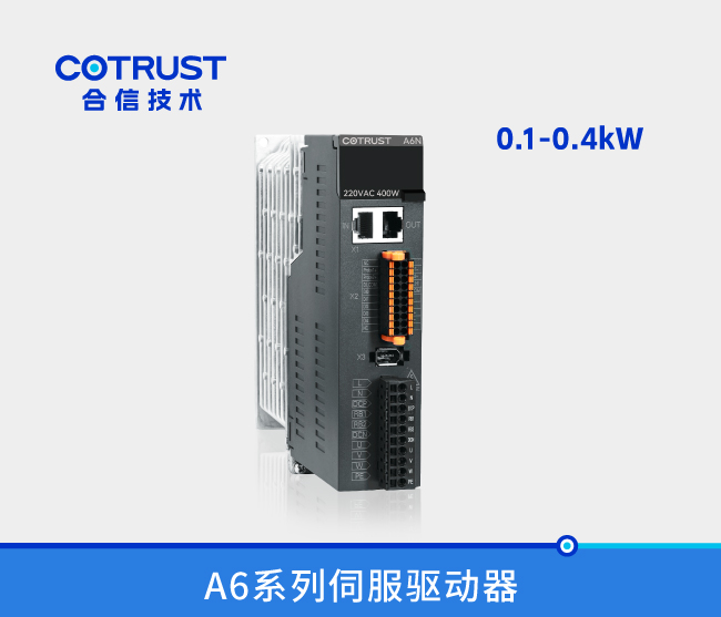 CA88(中国区)唯一官方网站