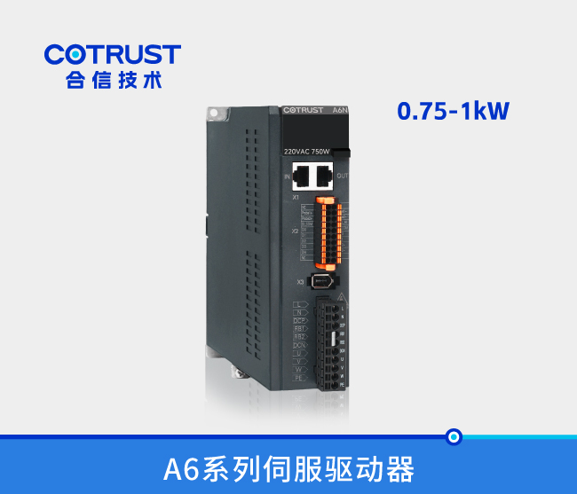 CA88(中国区)唯一官方网站