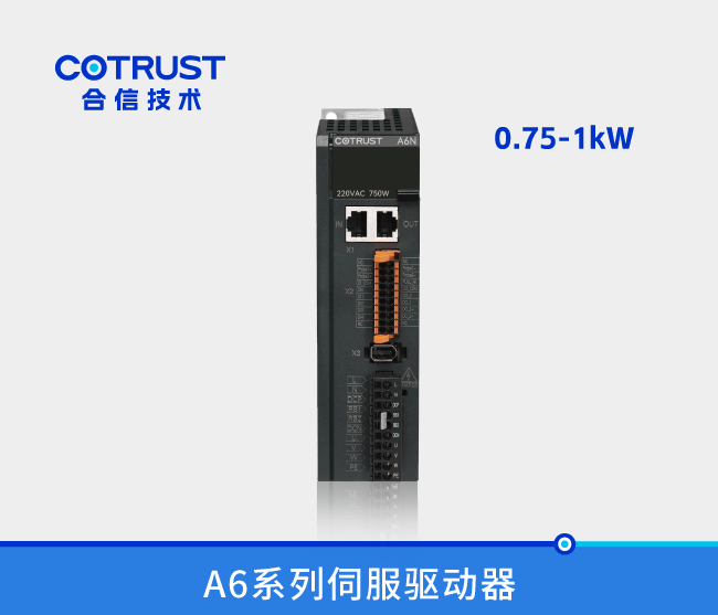 CA88(中国区)唯一官方网站