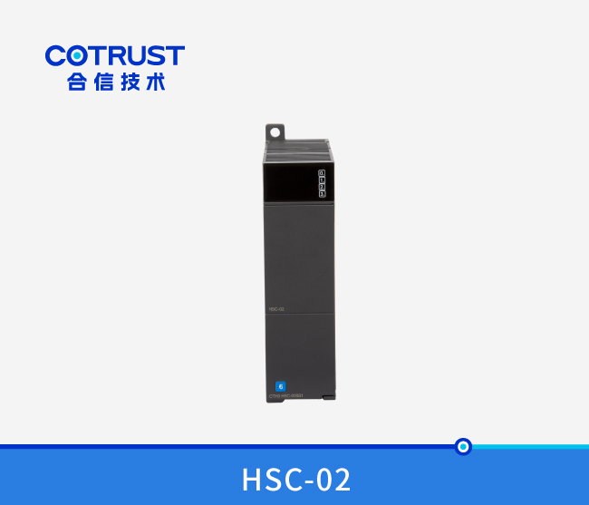 CTH300 高速计数？椋℉SC-02）