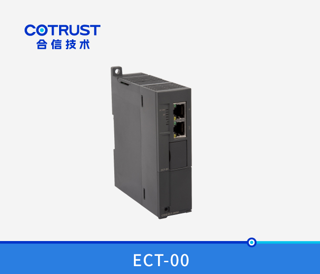EtherCAT从站？椋‥CT-00）