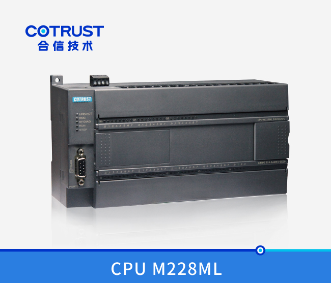 电子凸轮型CPU M228ML，晶体管漏型输出(218-3AM35-0X60)