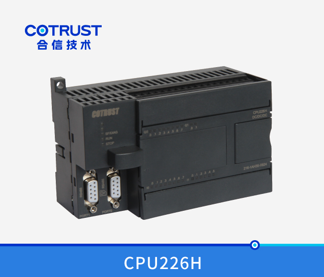 CPU226H，晶体管输出(216-1AH35-0B24)