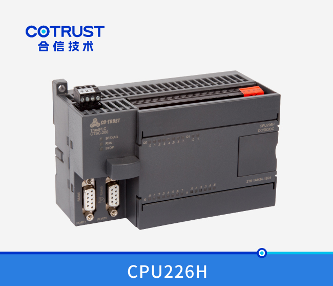 CPU226H，晶体管输出(216-1AH35-2B24)