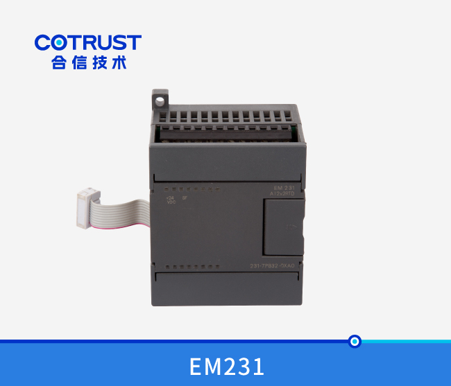 EM231热电阻？