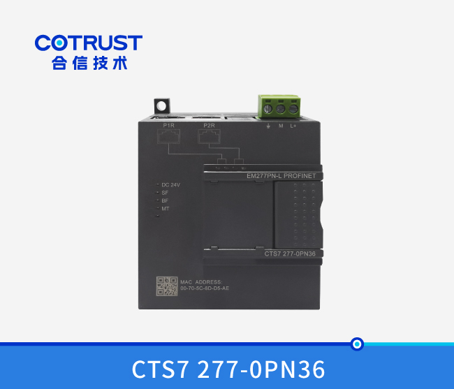 Profinet从站？椋‥M277PN-36）