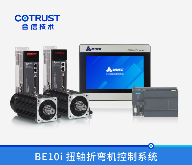 CA88(中国区)唯一官方网站