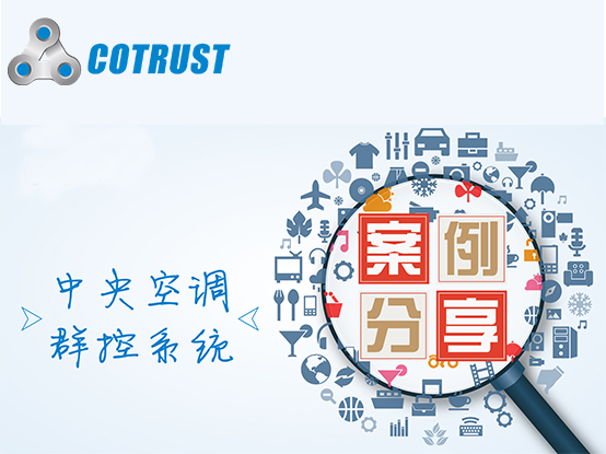 CA88(中国区)唯一官方网站