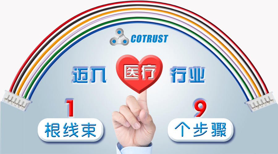 CA88(中国区)唯一官方网站