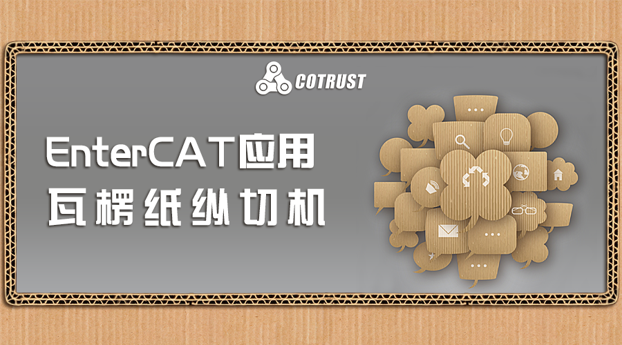 CA88(中国区)唯一官方网站