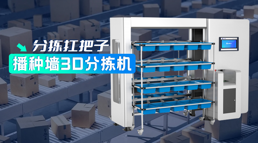 CA88(中国区)唯一官方网站