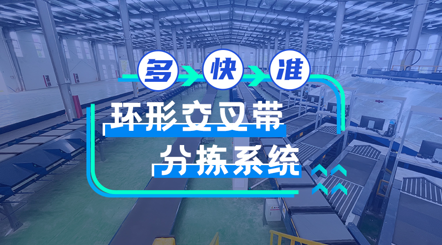 CA88(中国区)唯一官方网站