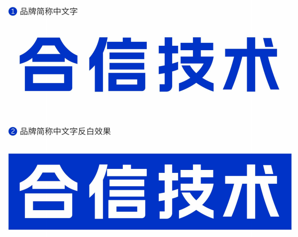 CA88中文2.png