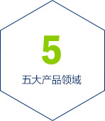CA88(中国区)唯一官方网站